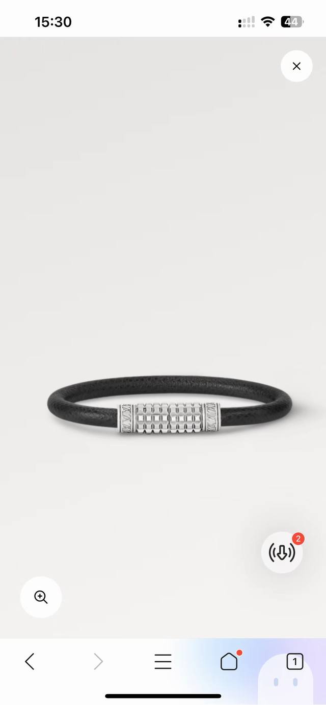 Digit Bracelet M6626D The Digit Bracelet Is Designed For Men, Crafted From Louis