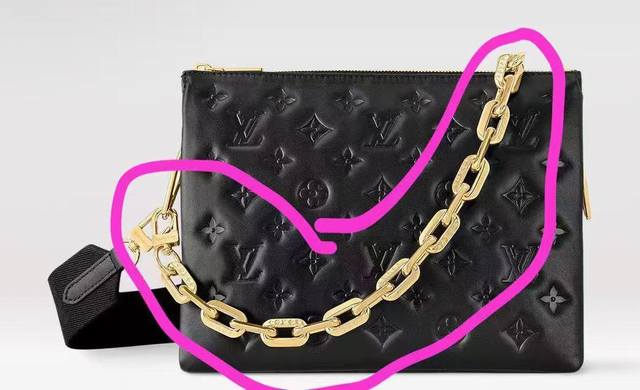 New Louis Vuitton Bag Chain Shiny And Elegant, Ultra-Luxurious Design