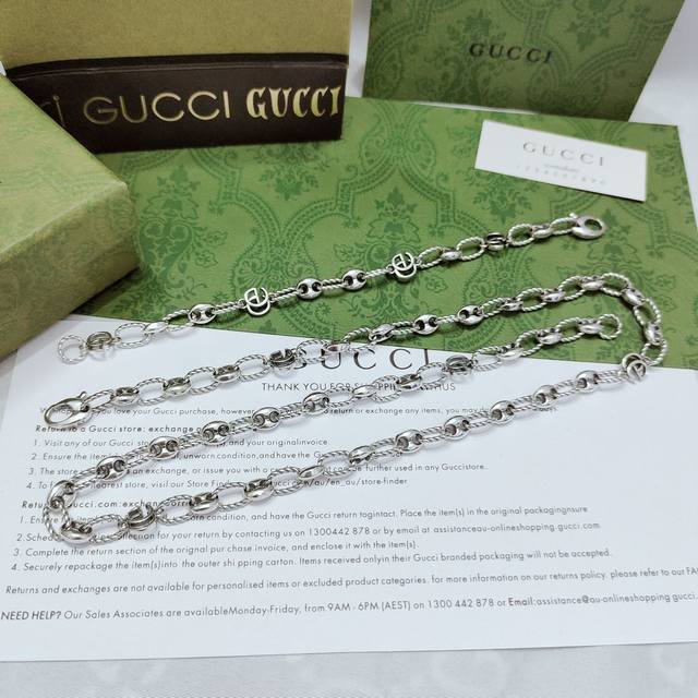 Necklace Bracelet 110 Gucci Double G Interlocking Bracelet Size: 18.20 Cm