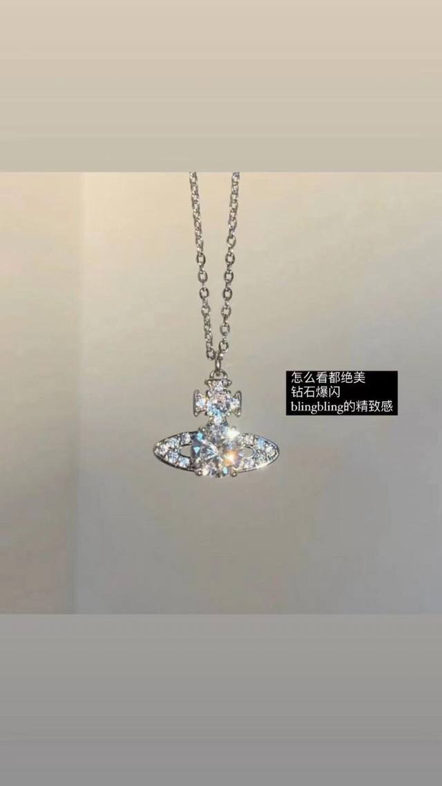 Empress Vivienne Diamond-Studded Brooch Saturn Necklace Close Your Eyes And You'