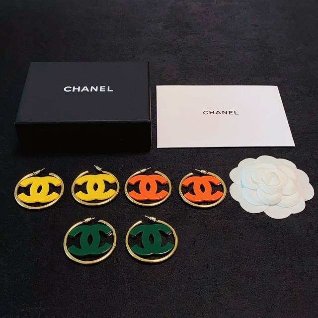 Chanel Double C Simple Orange, Yellow, And Green Acrylic Large Hoop Earrings The