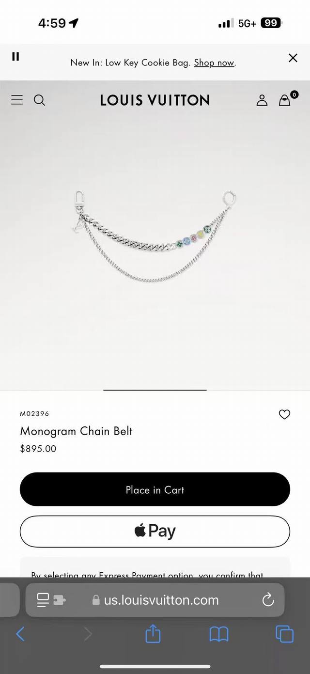 Lv Figaro Belt Chain Lv Figaro Belt Chain Crafted From Lustrous Brass With A Dou