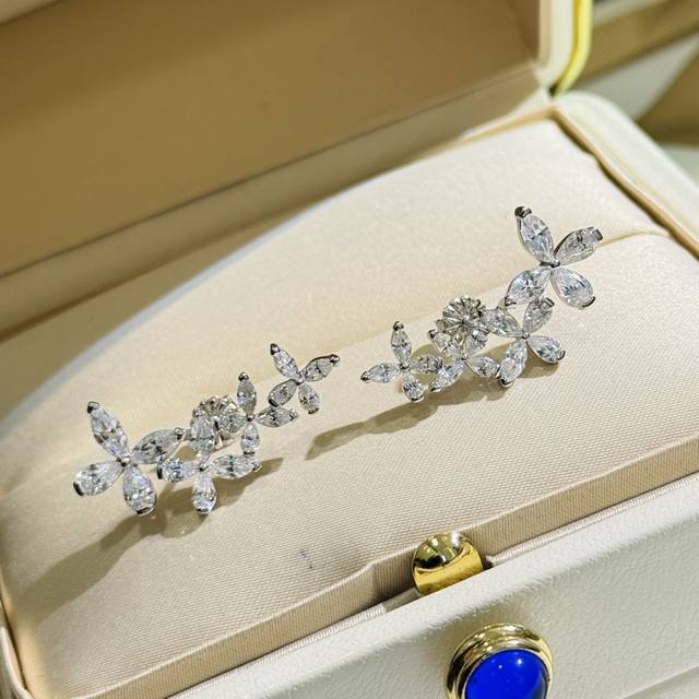 V Gold Craftsmanship Edition Graff's Latest Bestseller, The Graff Four Butterfli