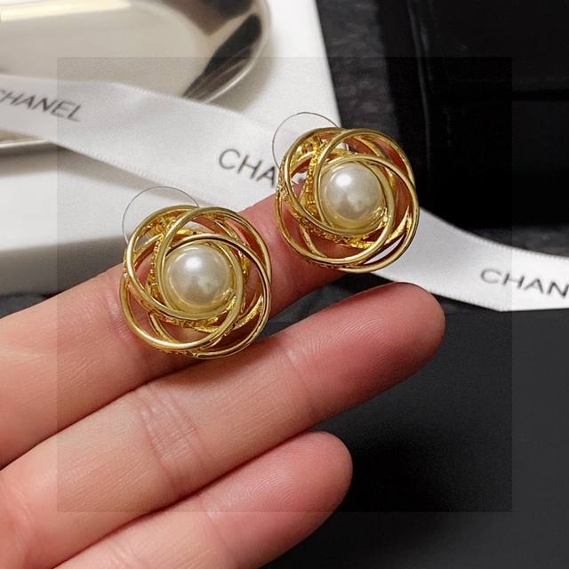 New Chanel Earrings, The Latest Design From The Chanel Boutique, Made With Bouti