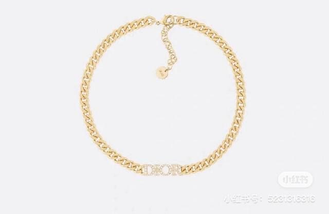 Dior's Iconic Jadior Bracelet, Loved By Top Brands, Features Bold Metallic Lines