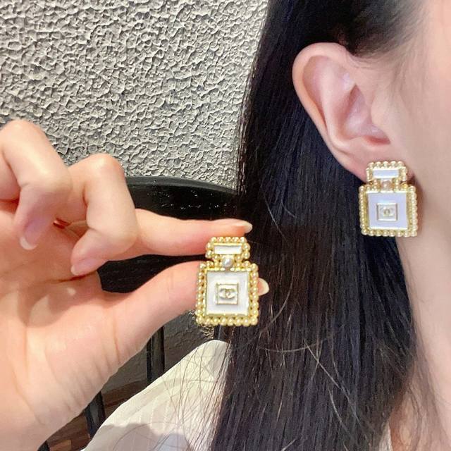 Chanel Perfume Bottle Pearl Double C Stud Earrings