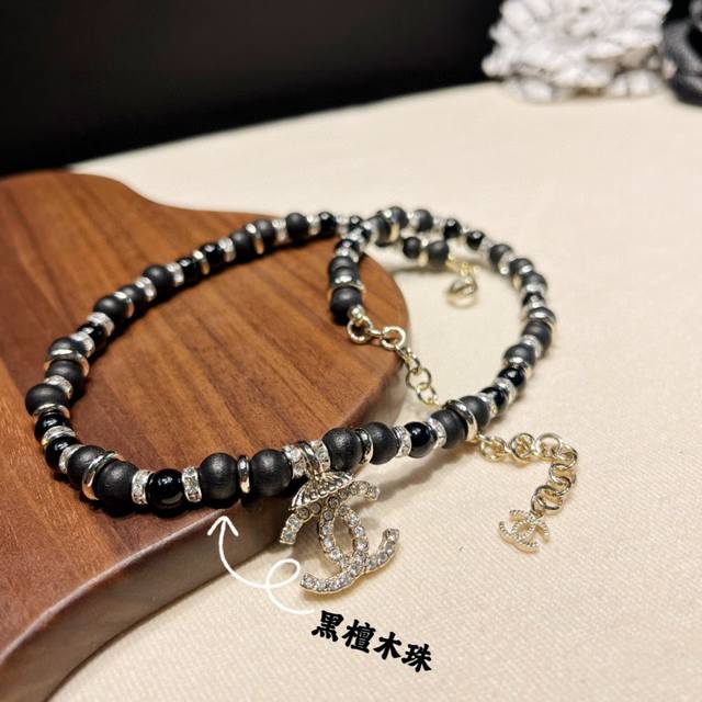 Chanel Vintage Rare Ebony Bead Necklace. Chanel's Designs Truly Need No Introduc
