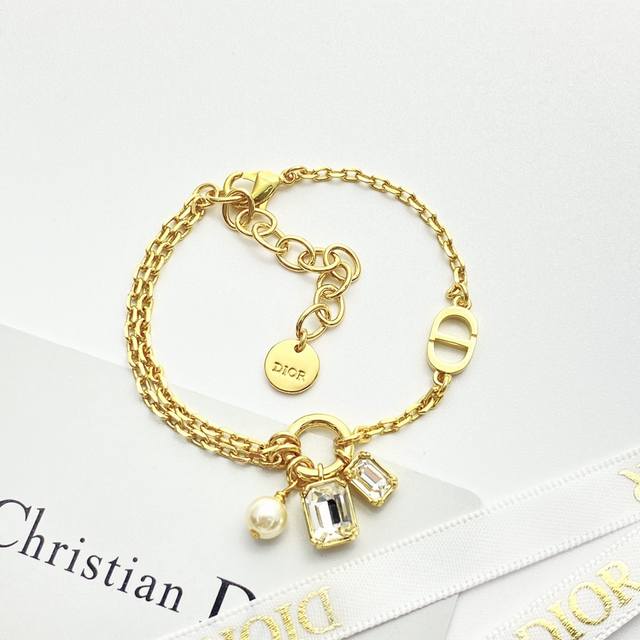 Code H547 0267820 Dior Bracelet Bestseller Now Available! Dior Cd Iced Sugar Pea