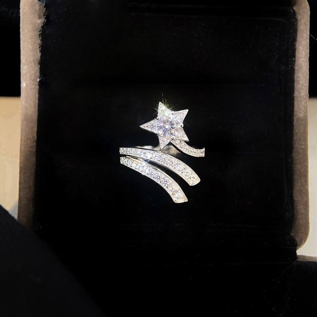 Unlock A Ring, Small Chanel Comet Ring, Size 5678 Us. Chanel Com Te Series Ring.