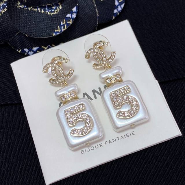 High-Quality, Details As Shown In The Photo. The New Perfume Bottle Earrings Fro