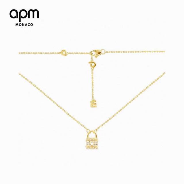A Batch M Monaco Heart Lock Pendant Necklace!Lock Her Heart, Lock Your Love. The