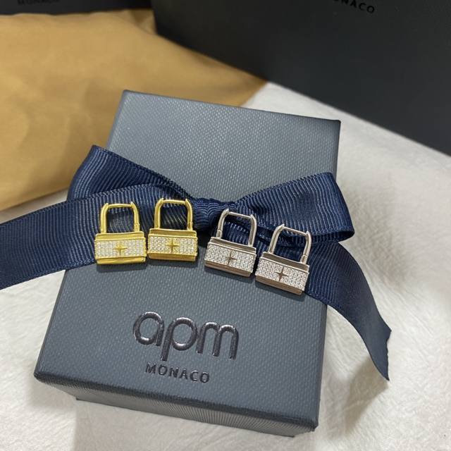 A Batch M Meteor Lock Earrings, Unique Ear Studs.