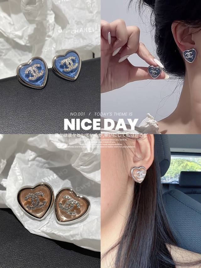 Code Xed0036 Blue Code Xed0253 Pink Ch*Nel's Latest Blue Heart-Shaped Earrings,