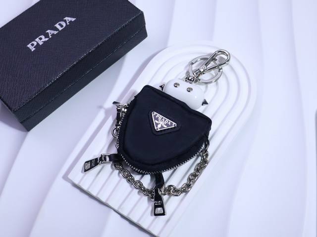 Prada Batch Rada Keyring Official Version, Triangle Robot Keyring, Car Key Acces