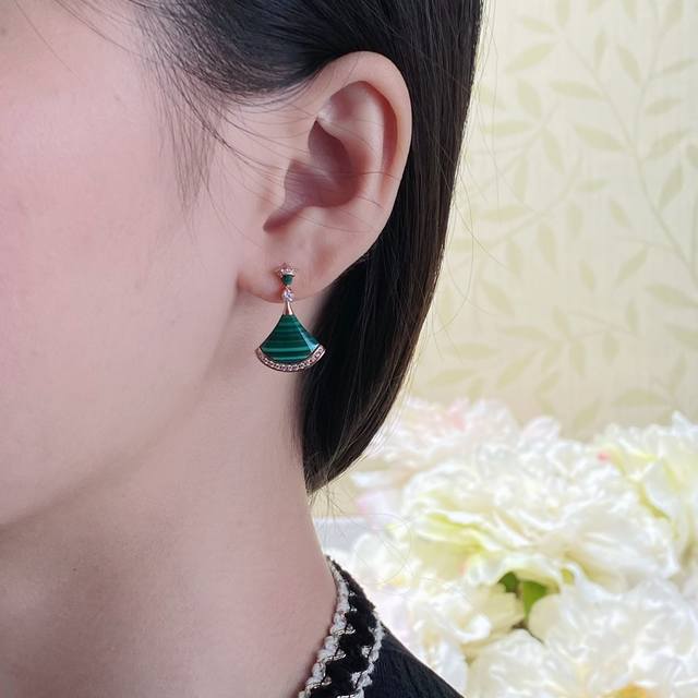 V Gold Material, High-Grade Mother-Of-Pearl,Natural Malachite, Bulgari Premium M