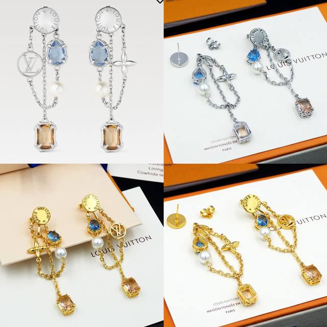 Donkey House Heirloom Pendant Earrings Feature Lustrous Chains Linking Vibrant C