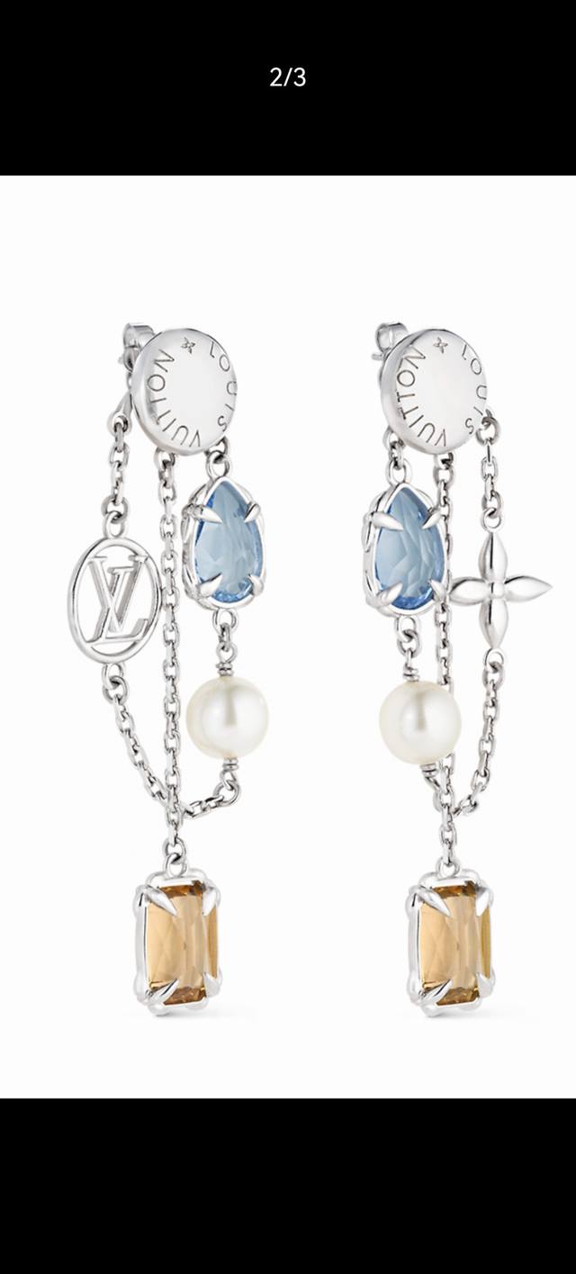 Donkey Family Heirloom Pendant Earrings Feature A Lustrous Chain Linking Vibrant
