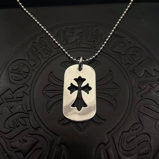 High-Quality Croxin Large Hollow Cross Military Dog Tag Pendant With Round Bead