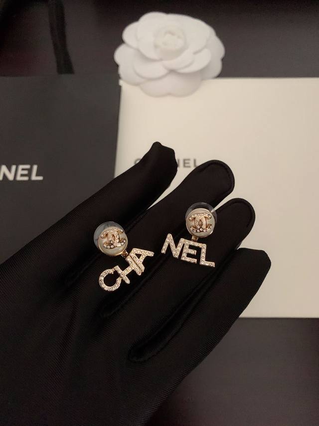 Ch*Nel New Letter Earrings, Made From Genuine Brass.