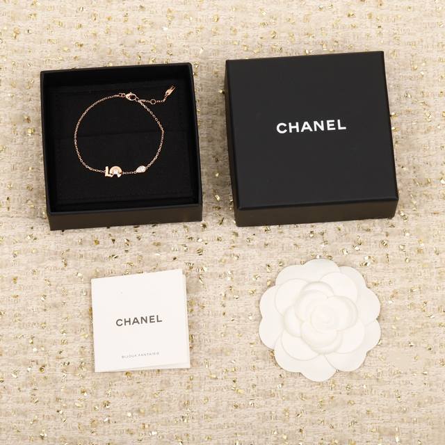 Our Product: 5-Digit Bracelet, Customizable With Real Gold And Diamonds, Only Au