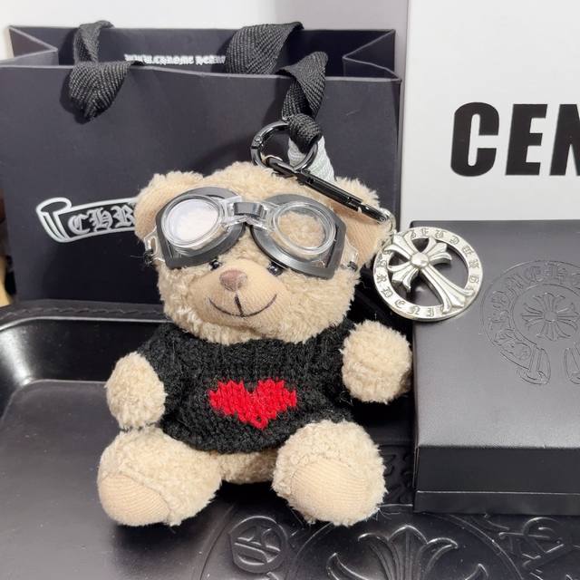 Must-Have! The 2025 Croxin Keychain Bag Charm Is Here! Fashion Enthusiasts Take