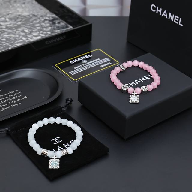 New Release! The Latest Chanel Bracelet, Higher Quality, Celebrity-Inspired Desi