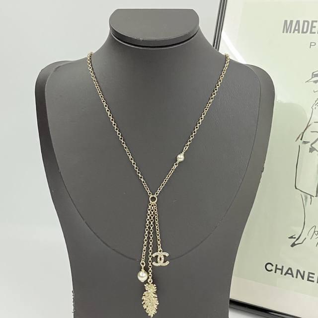 Chanel Necklace Bestseller, Newly Released, Consistent With Zp, With The Officia