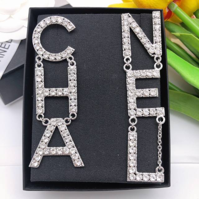 Id Xed0701 Chanel-Inspired Silver Diamond-Studded Fringe Earrings, Premium Quali