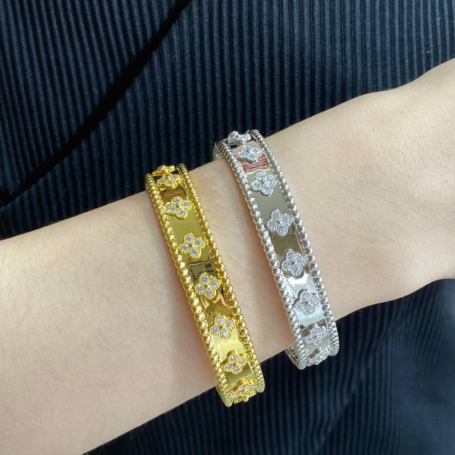 Cnc Two-Tone Electroplated V-Gold Plated Vca Wide Kaleidoscope Bracelet, Authent