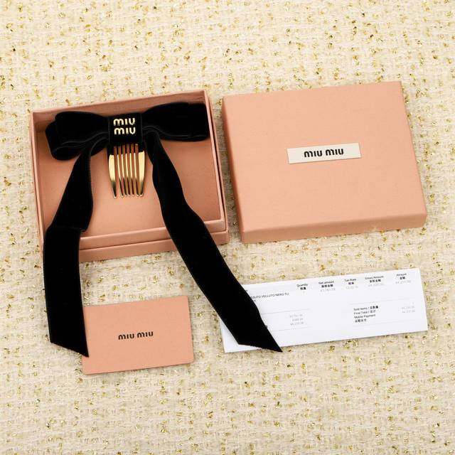 Our Product Zp5530, Bulk Orders Please Contact Customer Service. Mu Letter Butte