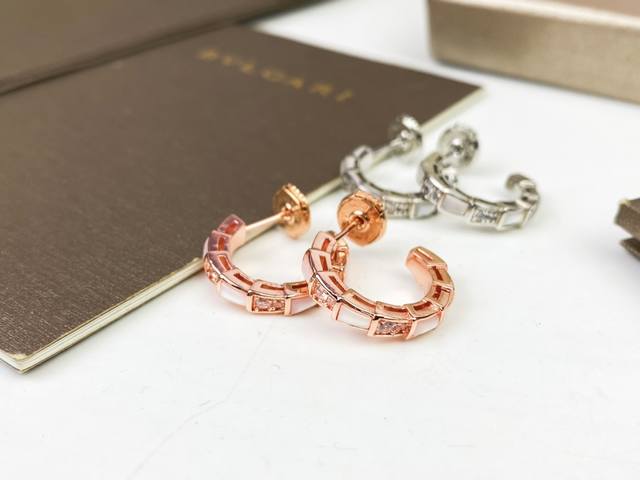 Ear Studs, Flying Saucer Ear Plugs, P30 Bvlgari Serpenti Viper Diamond-Studded W
