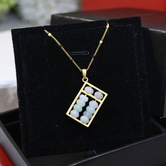 Wada Jade Necklace S925 Sterling Silver With Gold Plating, Traditional Craftsman