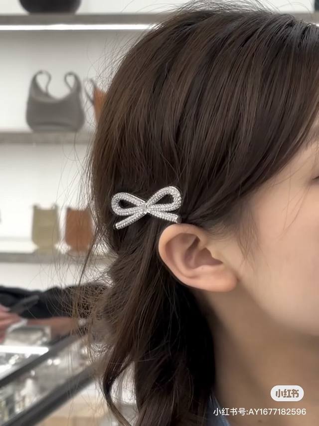 Celine Hairpin Has Always Been A Benchmark In Minimalist Fashion. Bold Design, T