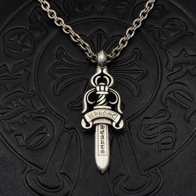High-End Crochet Heart-Shaped Sword Pendant Necklace, Meticulously Crafted With
