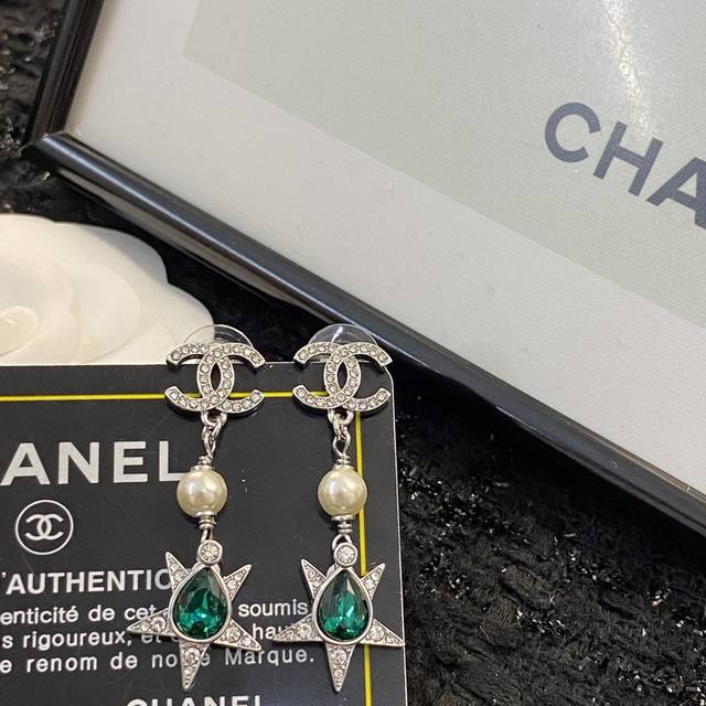 Code E2164 Chanel Earring Bestsellers Now Available In New Styles, Consistent Wi