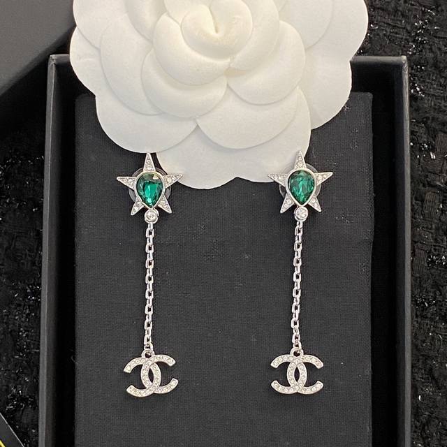Code E2157 Chanel Ear Studs, Hot-Selling New Arrivals, Available At The Boutique