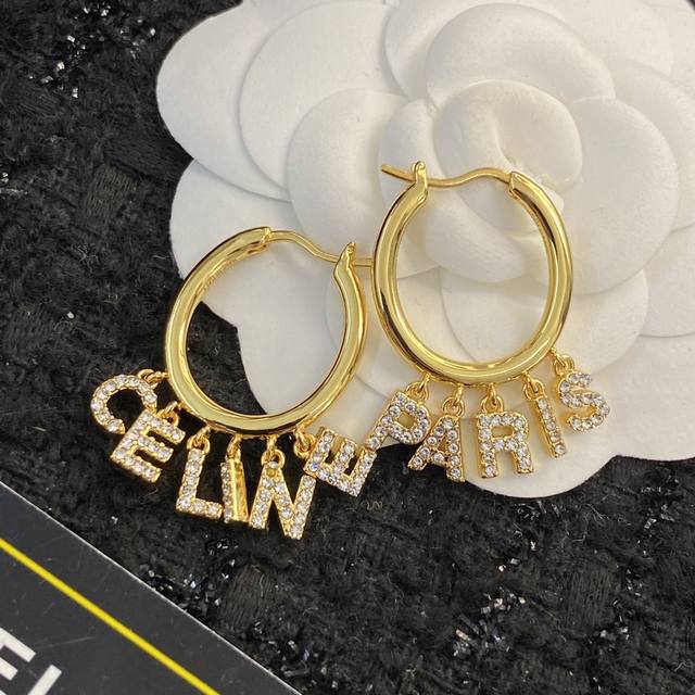 Code E2151 Celine Earring Bestseller Now Available In New Styles, Consistent Wit