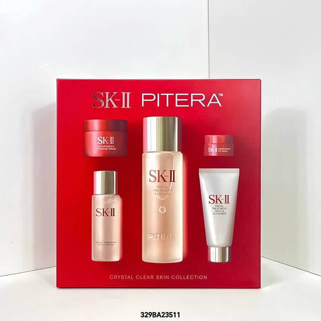 Ready To Ship! Sk-Ii All-Star Crystal Clear 5-Piece Set (Standard Edition)! Incl