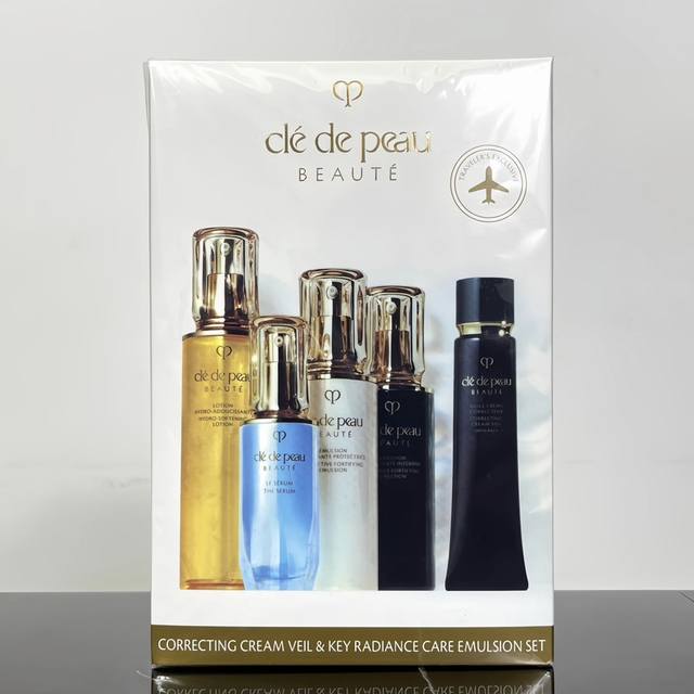 Cpb Skin Key 5-Piece Set! Includes: Ultra-Conductive Laser Grenade Essence 50Ml,