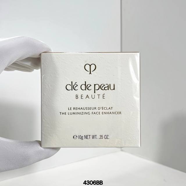 Exclusive Original Packaging, Baked Powder Process Cpb Highlighter Powder 10G! S