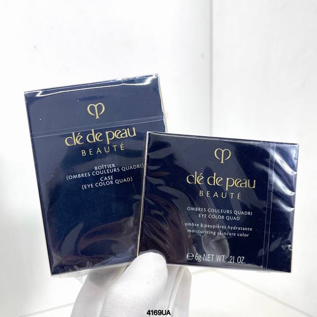 Exclusive Cpb Light-Reflecting 4-Color Eyeshadow 6G! Shades: 02# White Sand Glow