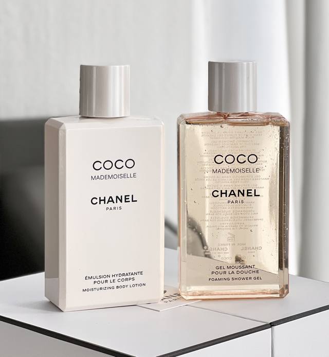 Counter Quality High-End Body Fragrance All Thanks To This Chanel Set! Chanel Co