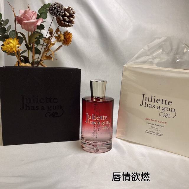 Counter Quality Uliette Has A Gun Gun-Toting Juliet Lip Passion Ml Floral Fruity