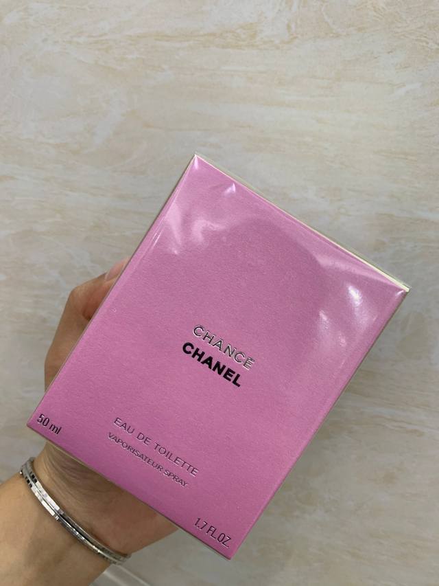 Counter Quality Chanel Chance Yellow Encounter Eau De Toilette For Women 50Ml, F