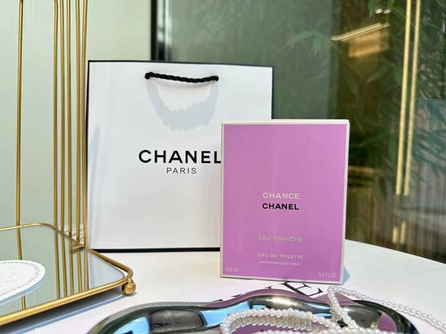 Counter Quality Chanel Green Encounter If You Want A Scent That Brings Vitality,