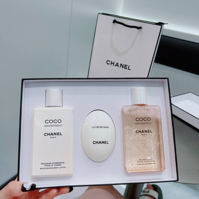 Counter Quality Chanel Coco Mademoiselle Fragrance Moisturizing Series Set Showe