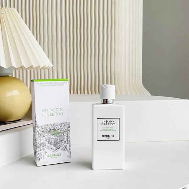 Counter Quality Herm S Nile Body Lotion I Highly Recommend It. You Must Know How