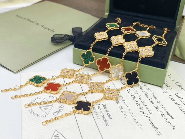 Van Cleef & Arpels Black Onyx, Red Onyx, White Mother-Of-Pearl, And Turquoise Fi