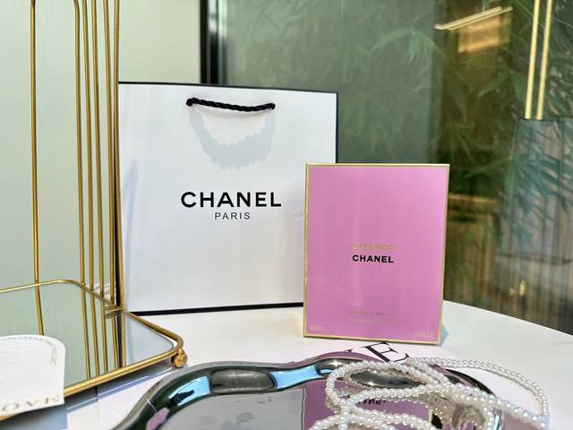 Counter Quality Chanel Yellow Encounter Eau De Parfum Ml, Inheriting The Classic
