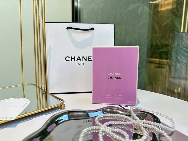 Counter Quality Chance Tender Eau De Toilette, Also Known As Pink Chance, Was La